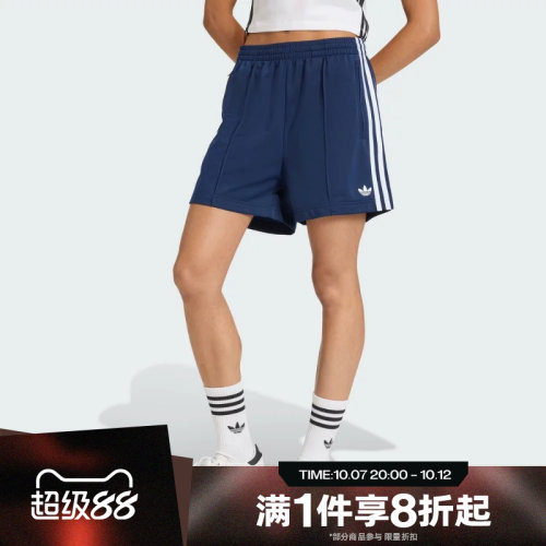 滔搏adidas阿迪达斯三叶草女子运动休闲舒适短裤KQ9633