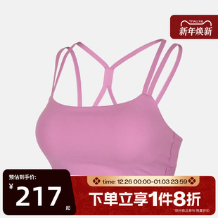 ZENVY运动健身BRA内衣IB9848 滔搏NIKE耐克女子AS 503
