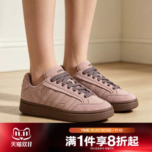 滔搏adidas阿迪达斯女子GC ALPHA SK8复古厚底运动休闲鞋KK4711