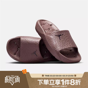 HQ2163 SLIDE运动休闲拖鞋 500 FRANCHISE 滔搏NIKE耐克男子JORDAN