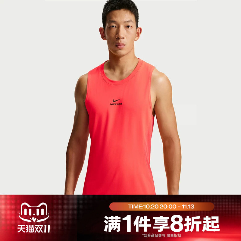 滔搏NIKE耐克男子轻薄训练背心修身运动休闲无袖T恤IF2806-644
