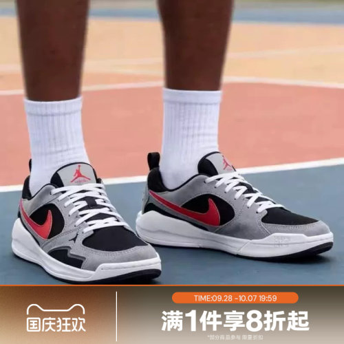 滔搏NIKE耐克男鞋JORDAN CMFT ERA低帮复古运动休闲鞋HJ6777-006