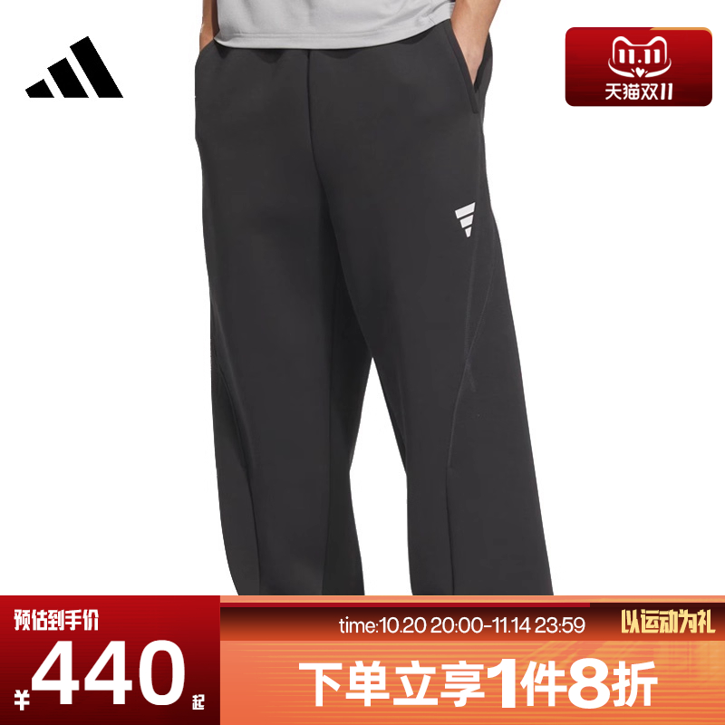 滔搏adidas阿迪达斯男子舒适时尚百搭针织运动休闲长裤KB4600