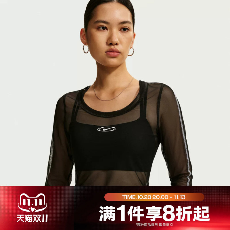 滔搏NIKE耐克女子运动舒适休闲长袖T恤IM8406-010