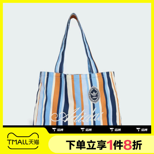 滔搏adidas阿迪达斯三叶草男女TOTE BAG运动休闲单肩包KX5259