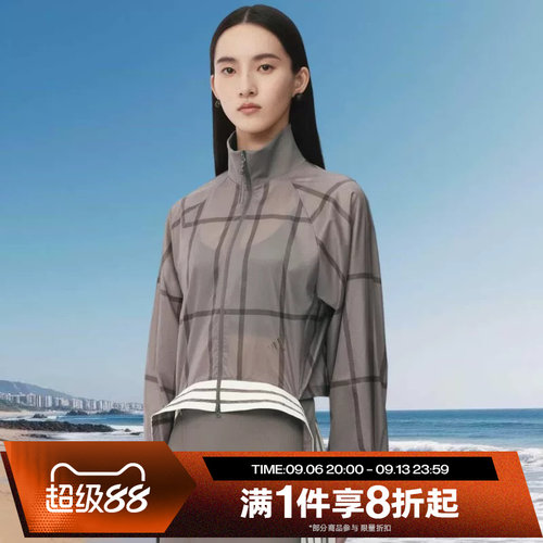 滔搏adidas阿迪达斯女子运动休闲舒适健身夹克外套KX4645