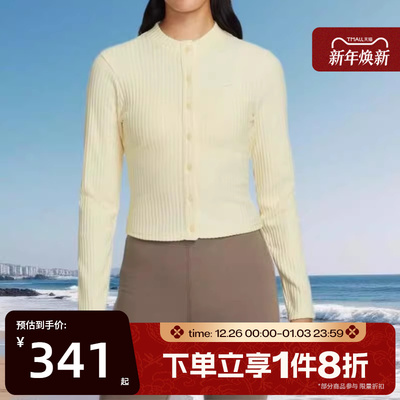 滔搏NIKE耐克女子AS W NSW CHILL运动休闲长袖T恤IF0235-744