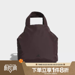 滔搏adidas阿迪达斯女子运动休闲斜挎包单肩包KS5213