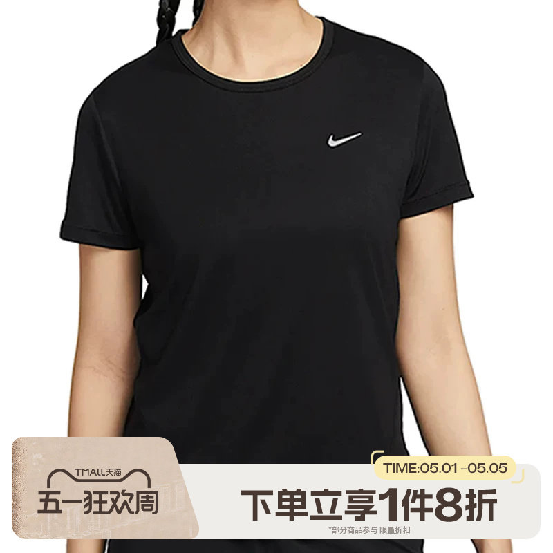 滔搏NIKE耐克女子Dri-FIT跑步上衣针织短袖运动休闲T恤HQ0649-010