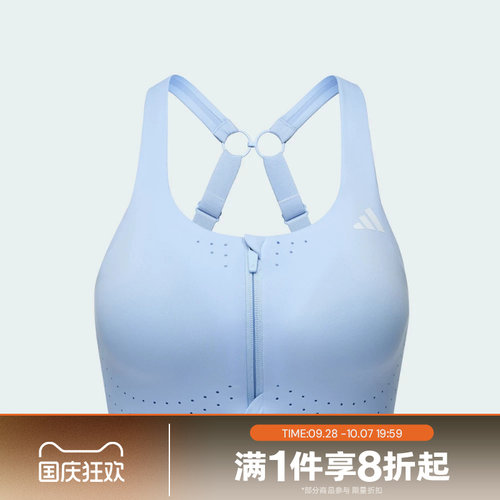 滔搏adidas阿迪达斯女子运动休闲健身BRA舒适内衣KQ5235