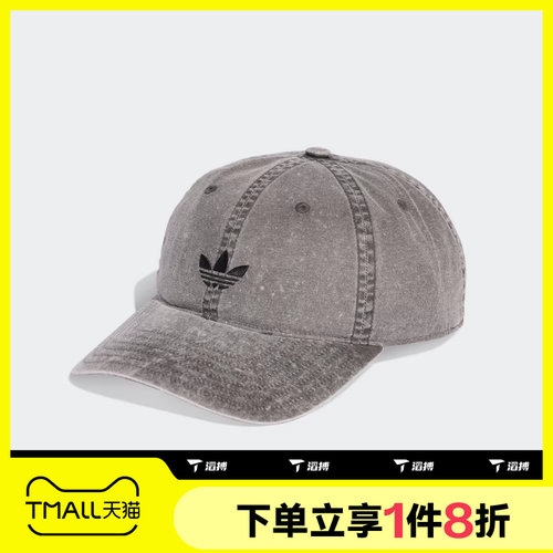 滔搏adidas阿迪达斯三叶草男女BASEBALL CAP运动休闲帽子KE0856