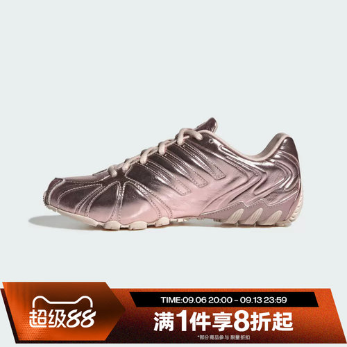 滔搏adidas阿迪达斯三叶草男女GHOST SPRINT经典运动休闲鞋KI4571