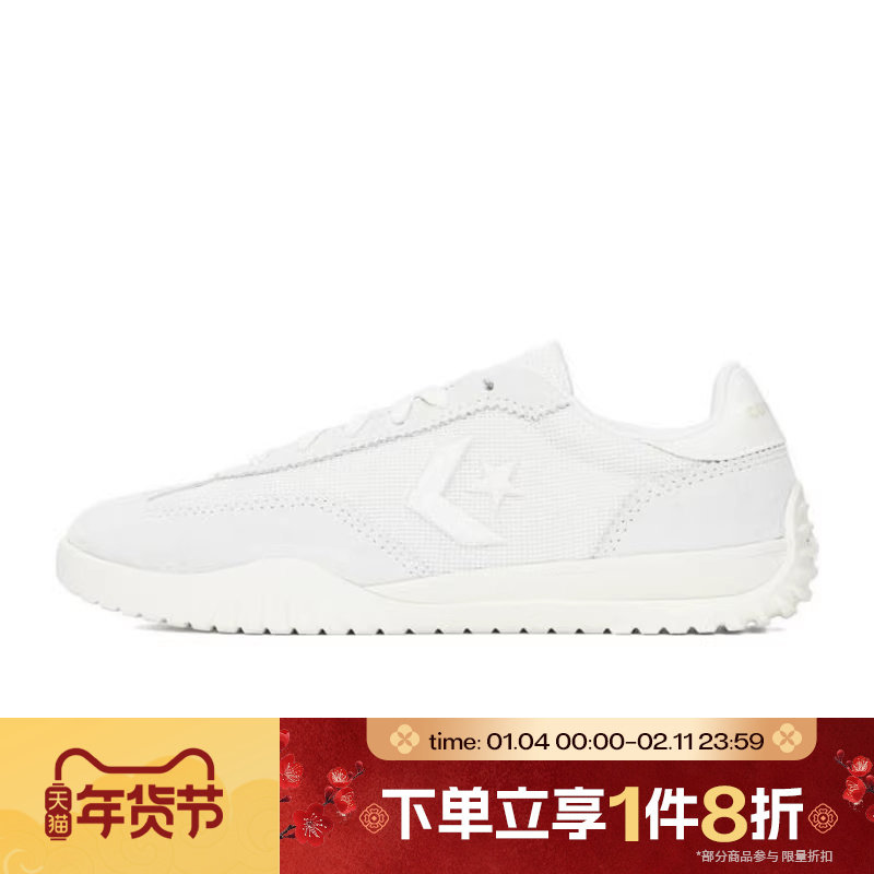 滔搏converse匡威女鞋Chuck Taylor 运动休闲鞋德训鞋A12196C,运动鞋new,运动休闲鞋,淘宝优惠券,粉丝福利购,淘宝优惠卷