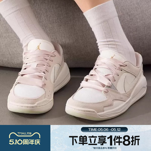 滔搏NIKE耐克女鞋JORDAN CMFT ERA低帮运动训练篮球鞋IH7325-101