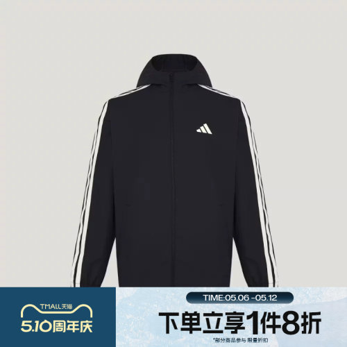 滔搏adidas阿迪达斯男子3ST WOV JKT运动健身夹克外套KV5946