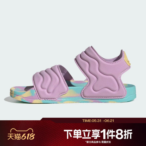 滔搏adidas阿迪达斯儿童ADILETTE SANDAL 2 K运动休闲凉鞋JS4931