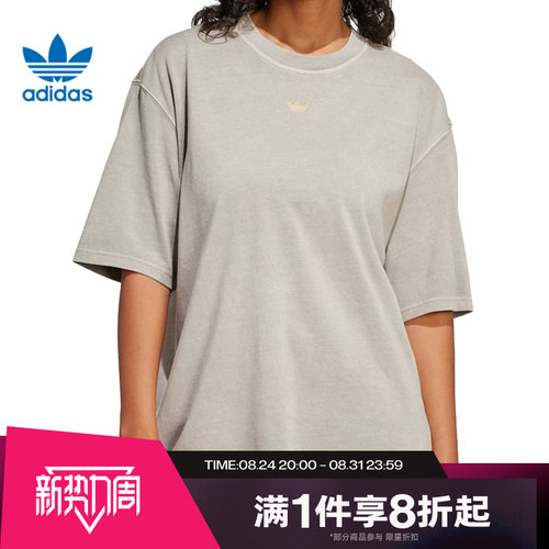 滔搏adidas阿迪达斯三叶草女子运动舒适休闲短袖T恤JI5730