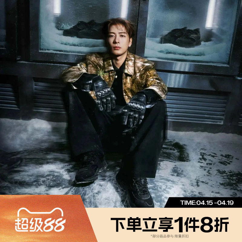 滔搏NIKE耐克男鞋Jordan漫游飞翼鞋运动训练休闲鞋IB3722-003