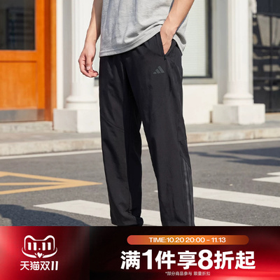 滔搏adidas阿迪达斯男子训练梭织束脚运动休闲长裤KT3131