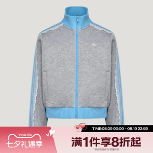 滔搏adidas阿迪达斯三叶草女子蕾丝花边休闲夹克外套上衣LF2335