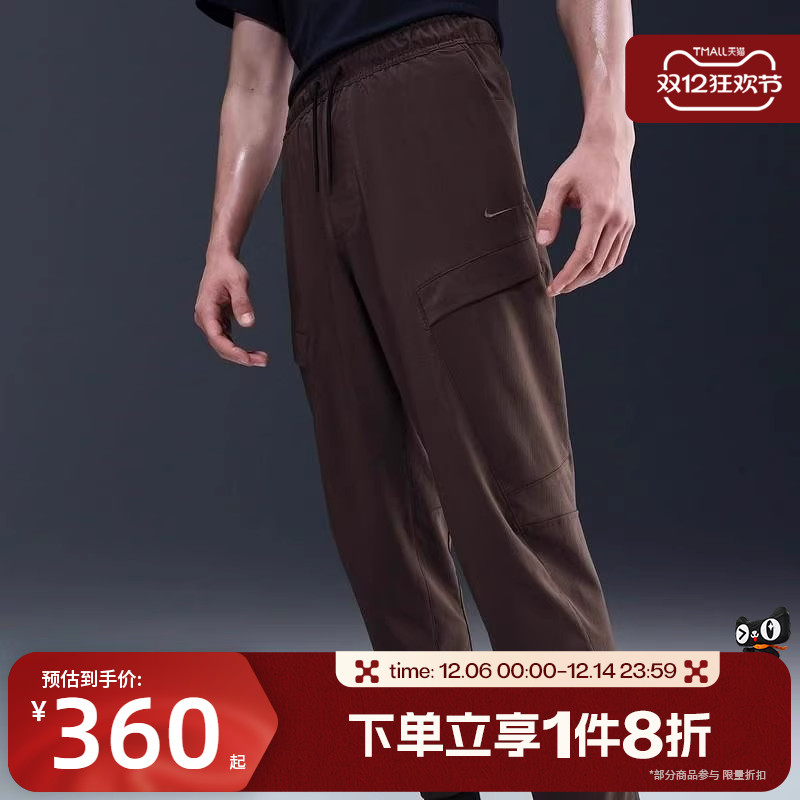 滔搏NIKE耐克男子时尚训练健身刺绣小勾运动长裤HJ3155-237