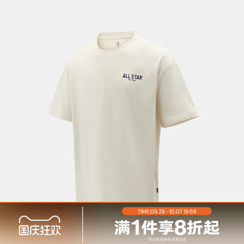 滔搏converse匡威男子运动休闲舒适短袖T恤MCK074-W2Y