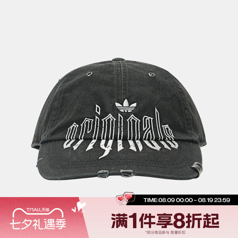 滔搏adidas阿迪达斯三叶草男女遮阳鸭舌帽子运动休闲帽子KX0576