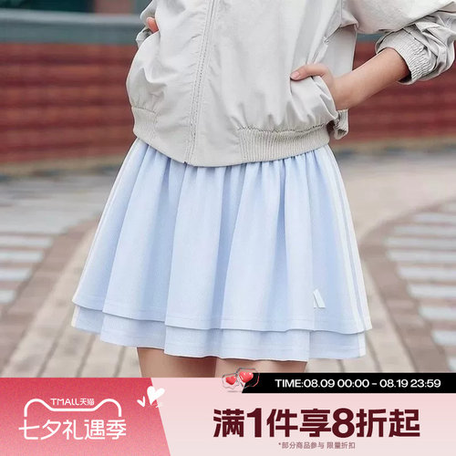 滔搏adidas阿迪达斯女子足球风运动休闲时尚短裙半身裙JY7633