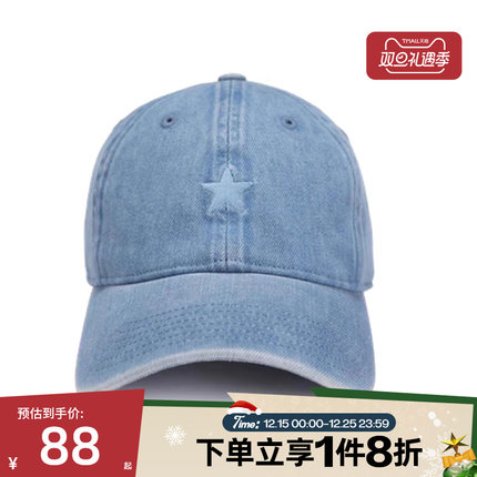 滔搏converse匡威男女运动休闲帽UA5757-DA2