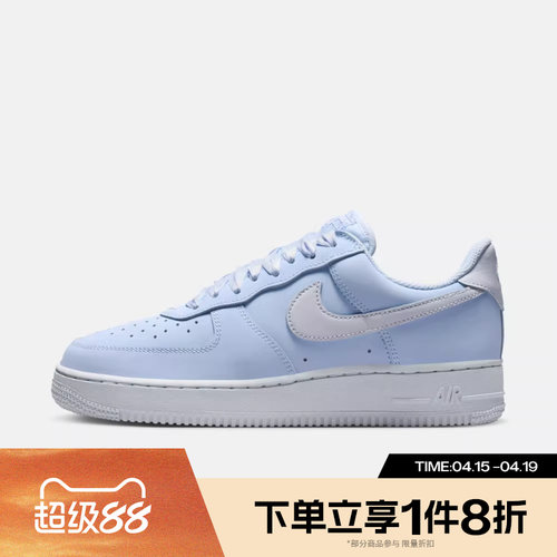 滔搏NIKE耐克女鞋W  AIR FORCE 1 RETRO PRM运动休闲鞋IR0871-400