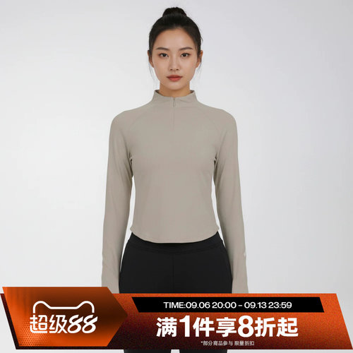 滔搏adidas阿迪达斯女子FUSTL舒适修身运动休闲长袖T恤KW9512