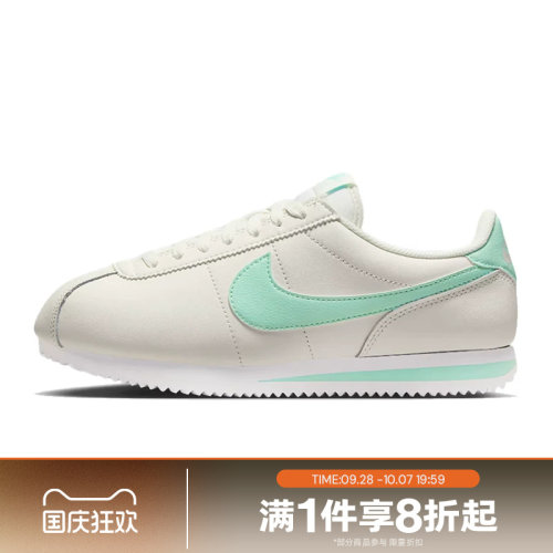 滔搏NIKE耐克女子CORTEZ复古跑步鞋低帮百搭轻便运动鞋DN1791-113