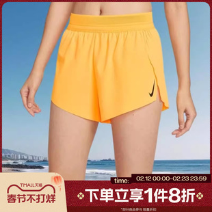 滔搏NIKE耐克女子跑步运动训练梭织宽松五分裤短裤FN2329-845