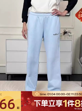 滔搏NIKE耐克女子刺绣字母小标宽松休闲运动裤针织长IM7499-441