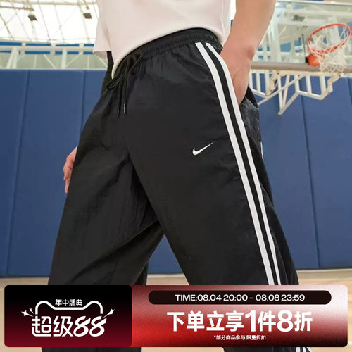 滔搏NIKE耐克男子宽松运动裤DNA CROSSOVER篮球长裤FN2869-010