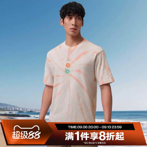 滔搏NIKE耐克男子运动休闲短袖T恤IF3158-133