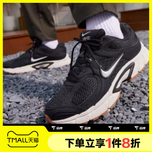滔搏NIKE耐克男鞋V5 RNR轻便复古运动休闲跑步鞋II6292-004