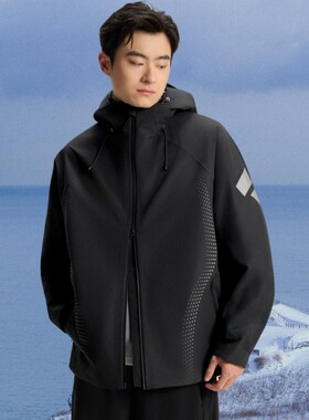 滔搏adidas阿迪达斯男子FOS M WV HS JKT运动健身夹克外套KH0168