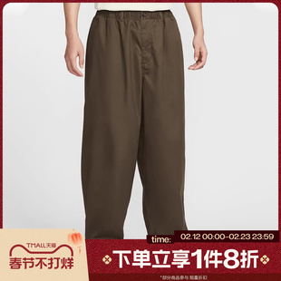 滔搏NIKE耐克男子运动休闲梭织宽松阔腿长裤II0520-212