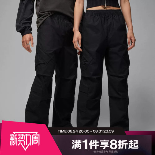 滔搏NIKE耐克男子印花休闲工装宽松运动长裤HV0531-010