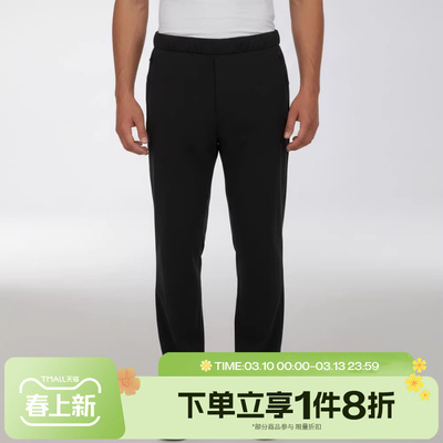 滔搏adidas阿迪达斯男子修身舒适运动休闲长裤KV5987