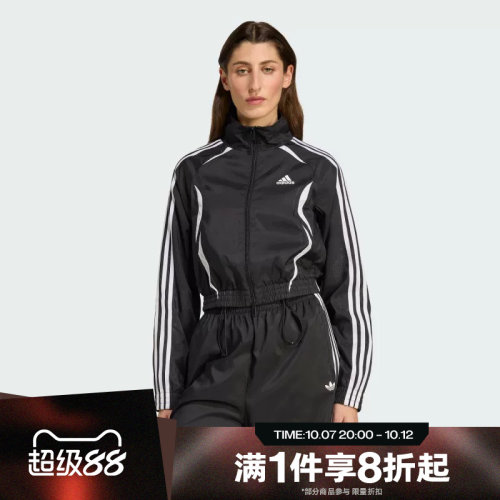 滔搏adidas阿迪达斯三叶草女子复古工装梭织运动夹克外套KE9786