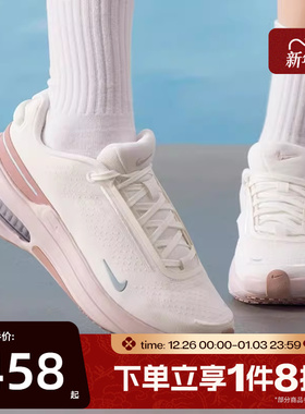 滔搏NIKE耐克女鞋AIR ZOOM USC轻便运动训练休闲鞋IB2764-102