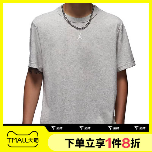 滔搏NIKE耐克男子时尚百搭短袖运动休闲T恤FN5830-050