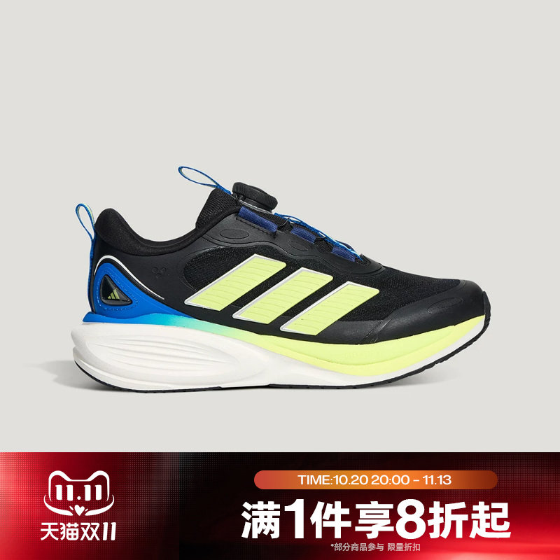 滔搏adidas阿迪达斯儿童PLAYCUSH J运动休闲训练跑步鞋KH6615