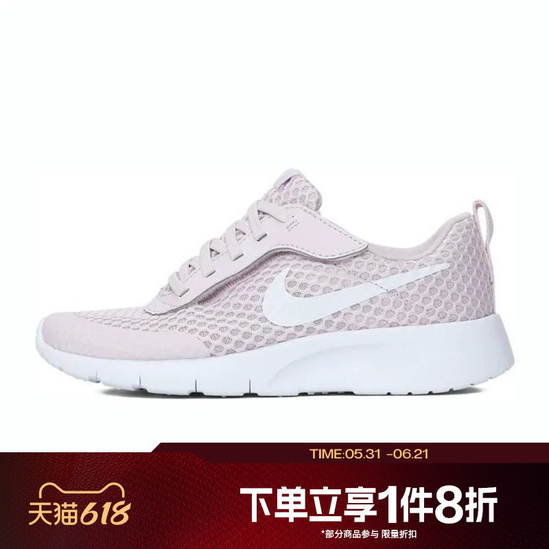滔搏NIKE耐克小童鞋TANJUN EASYON运动休闲跑步鞋HQ2706-500