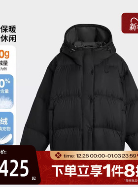 滔搏adidas阿迪达斯三叶草女子保暖运动休闲羽绒服KG4915