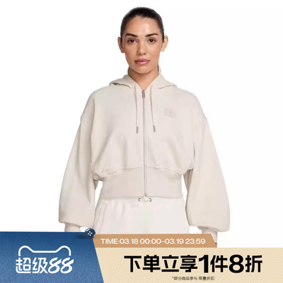 滔搏NIKE耐克女子Jordan休闲宽松运动连帽针织夹克IB9864-104