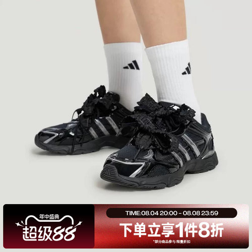 滔搏adidas阿迪达斯女子WHISPER GLIDE丝带潮流运动休闲鞋KZ9639
