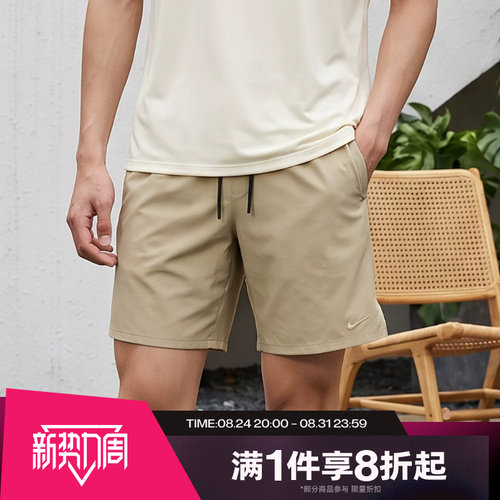 滔搏NIKE耐克男子梭织跑步运动休闲短裤DV9331-251